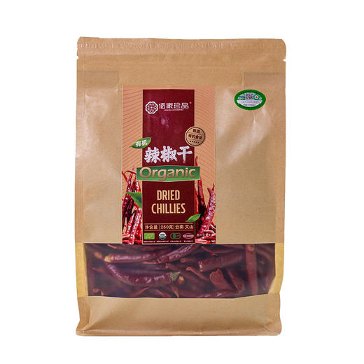 【云惜严选】云南有机辣椒干250g 香辣中辣农家海椒 商品图4