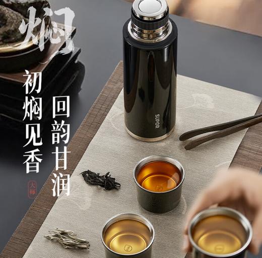 苏泊尔（SUPOR）得闲大师保温杯大容量泡茶焖茶水杯316L不锈钢磁吸杯盖礼物 600mL 羊脂玉-礼盒装60EC10【磁吸杯盖】 商品图2