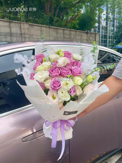 【一辈“紫”】（3款可选）紫色玫瑰混搭花束 商品图2