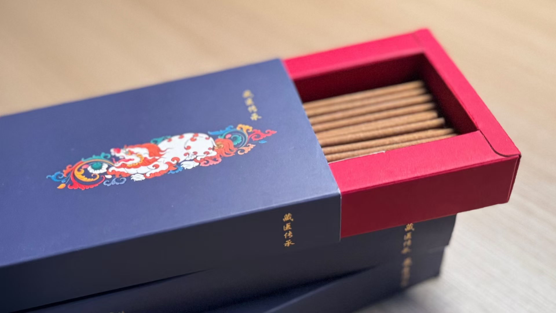 【德林香】 纯天然藏香，有100多种野生药材