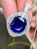 8.10ct刻面蓝宝石戒指 商品缩略图4