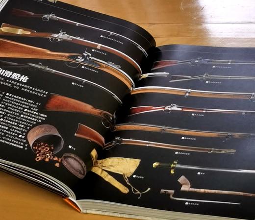 特惠！！《DK美国内战图文全纪录》8开精装，英国DK公司：编，360页，上海文化出版社2022年9月一版一印，360页，定价：238，售价：75。 商品图11