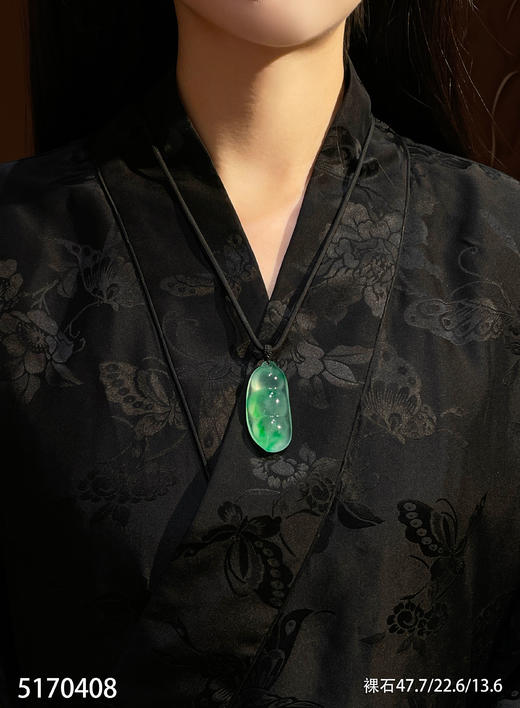 高冰种飘翠福豆素件【5170408】具体价格微信咨询 商品图4