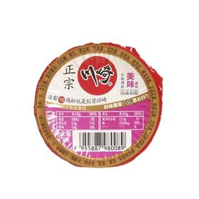 川崎美味火锅调料99g/盒