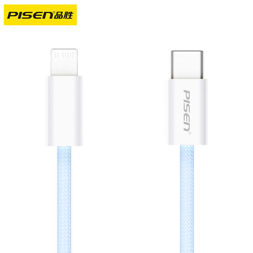 品胜 C to L高密编织27W快充线1.2米/2米 支持数据线传输苹果8-14设备充电 商品图7