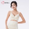都市丽人内衣蕾丝内衣塑身文胸塑身无调整型文胸记忆钢圈LJH3S8 商品缩略图1