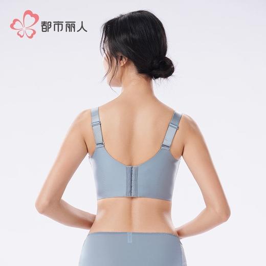 都市丽人蕾丝内衣塑身文胸调整型文胸树脂胶圈五排四扣LJH2K9 商品图3