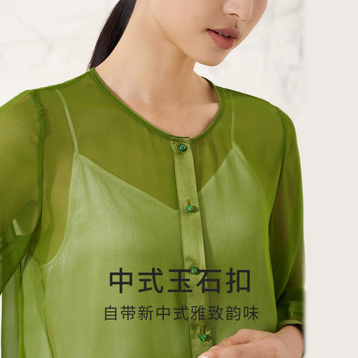 金三塔女真丝新中式小衫100%桑蚕丝新品    YSFEA701 商品图2