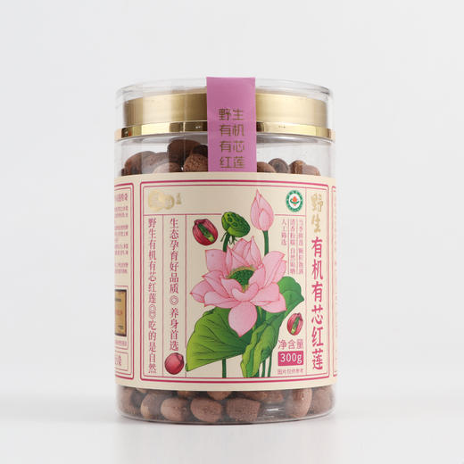 有机野生有芯红莲   300g/罐  (267项农残0检出） 商品图3