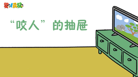 2025年7月 咬人的抽屉