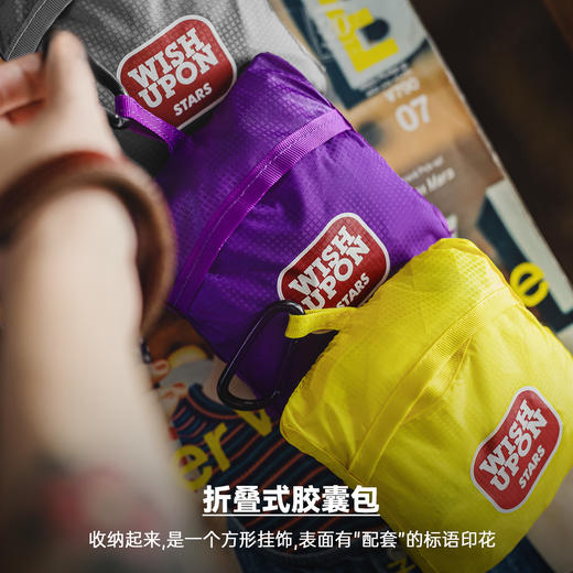 马登工装户外超轻薄可折叠宽肩带旅行挎包尼龙山系大容量手提包男 商品图2