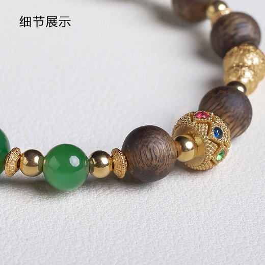 xy0559沉香+碧玉手串 商品图4