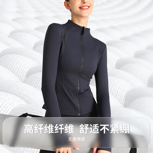 【139元任选2件】跃牌 “晨”系列 新款运动外套女修身显瘦拉链开衫健身瑜伽服裸感速干运动服JLSXWT（活动产品，收货7天内支持退换） 商品图2