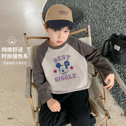 【合作款】迪士尼男童纯棉长袖T恤XAR1ZT083 商品图0