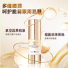 婷美小屋人参酵母焕亮眼霜女去淡化黑眼圈细纹眼袋15g 商品缩略图3