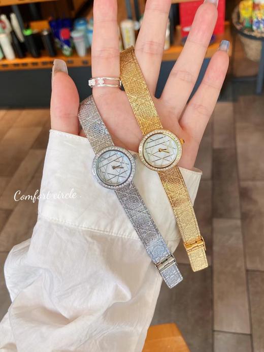 D082128藤格纹图案几何线条互相交错时尚手表腕表 商品图0