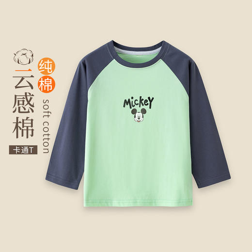 【合作款】迪士尼男童春秋中大童T恤打底衫XAR1ZT016 商品图4