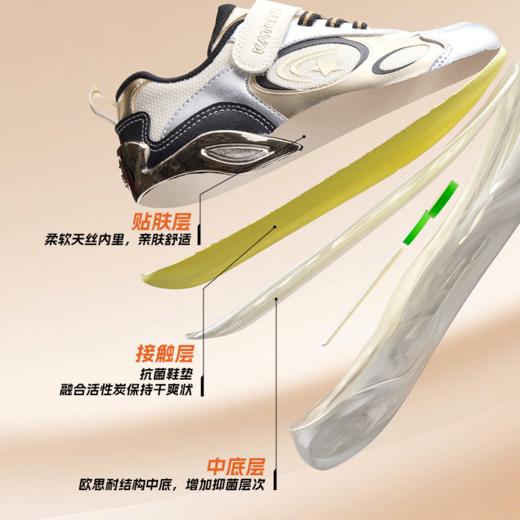 卡特兔童鞋儿童运动鞋男童2025秋季女童鞋子防滑耐磨透气跑步鞋 商品图4