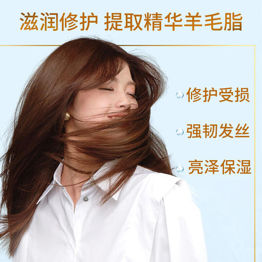 【分仓直发包邮】绿色溪谷凝脂丰盈垂坠洗发乳750ml 商品图7