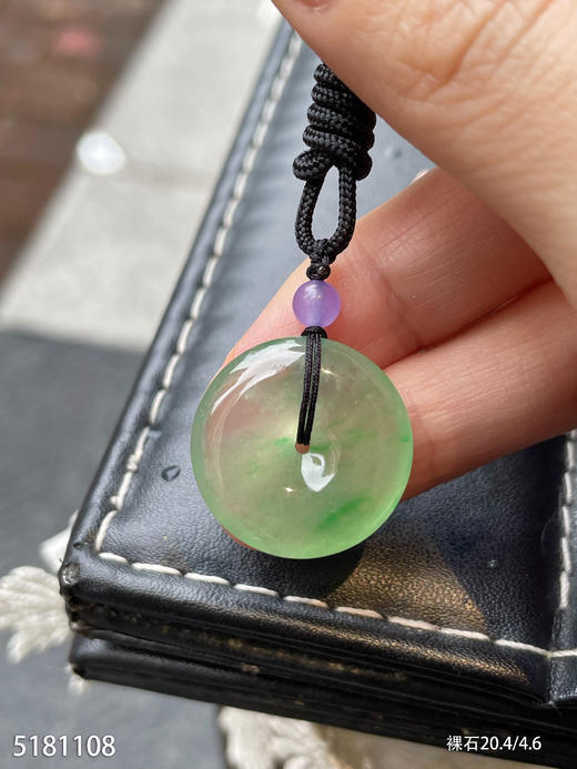 5181108，平安扣裸石。具体价格微信咨询 商品图6