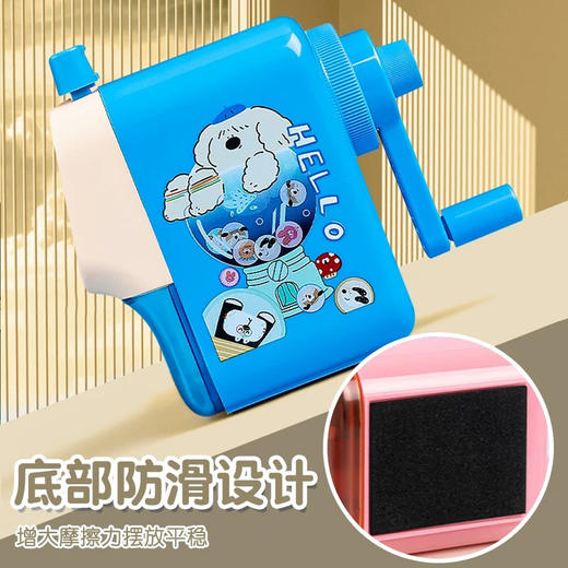 得力0643S削笔机/颜色随机 商品图0