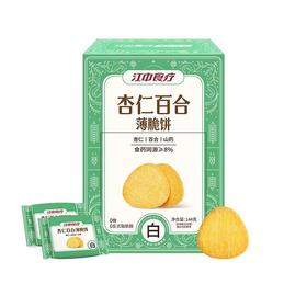 江中猴姑杏仁百合薄脆饼144g  22212405