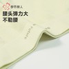 都市丽人内裤莫代尔内裤女士平角内裤女内裤一体美臀内裤LKH5S4 商品缩略图5