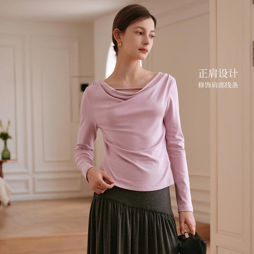 欧芮儿法式优雅荡领长袖T恤女秋2025新款慵懒松弛感别致针织上衣 商品图1