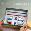 敦煌研究院 【心栖息敦煌多宝碗】 餐具套装文创餐具礼盒送朋友高级感 商品缩略图4