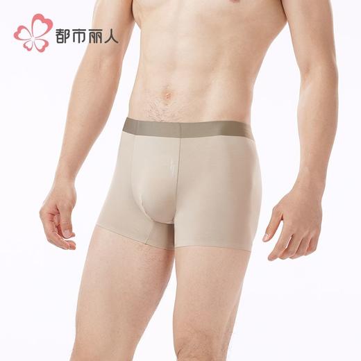 都市丽人内裤男士内裤40S人棉内裤贴合内裤平角内裤男内裤FKHC37 商品图2