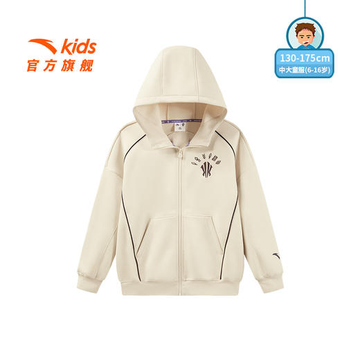 欧文|安踏儿童外套男大童连帽运动上衣25秋新款黑色运动篮球外套352531707 商品图1