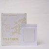 【杏林方记】丹参赤芍通粘贴 商品缩略图5