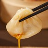 五丰富春蟹黄猪肉汤包210g 商品缩略图1