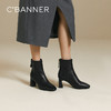 千百度粗高跟弹力袜靴女瘦瘦靴羊皮时装靴通勤短靴子A25581857 商品缩略图0