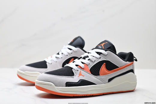 耐克乔丹Air Jordan CMFT Era复古简约休闲鞋HQ0506-105男女鞋 商品图3