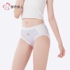 都市丽人内裤女士锦氨内裤女士平角内裤女内裤薄透丝滑内裤LKH5P6 商品缩略图2
