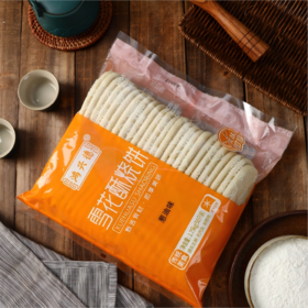 鸿兴德雪花酥传统美食葱油味桂花味大包装商用50片/袋