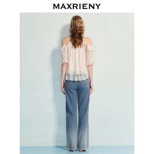 MAXRIENY25夏款渐变通勤阔腿裤气质时尚复古休闲百搭撞色牛仔裤(货号:MF86TR251) 商品图3