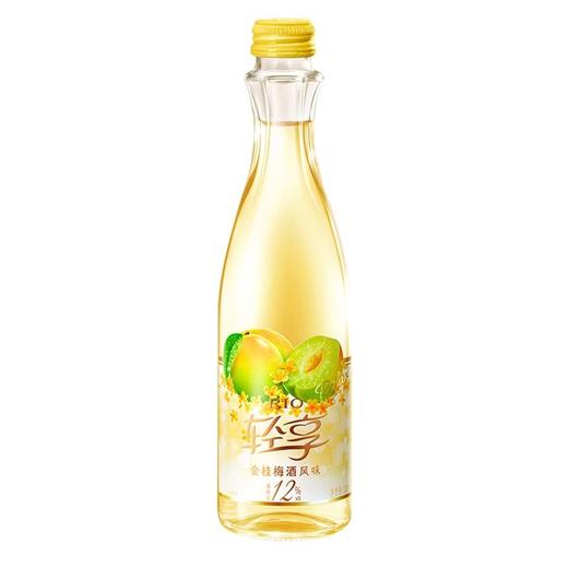 RIO 轻享12°金桂梅酒味鸡尾酒 300ml/瓶 商品图0