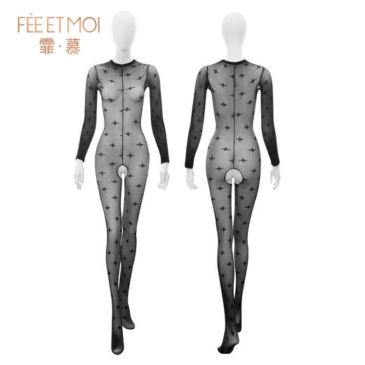 【情趣内衣】霏慕 网红风开裆提花连身丝袜ZY70 商品图11