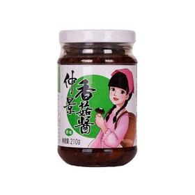 仲景原味香菇酱230g/瓶