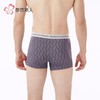 都市丽人内裤男士内裤锦纶内裤明筋平角内裤男内裤FKHC55 商品缩略图3