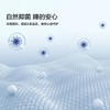 水星家纺可水洗天然乳胶枕93含量A类抑菌夏季凉感深睡乳胶枕芯选 商品缩略图3