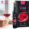冰玫瑰酒375ml *2瓶简装 商品缩略图0