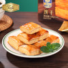 Tafe黄油原味千层酥128g 商品缩略图2