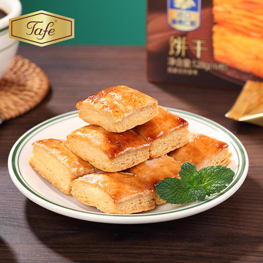 Tafe黄油原味千层酥128g 商品图2