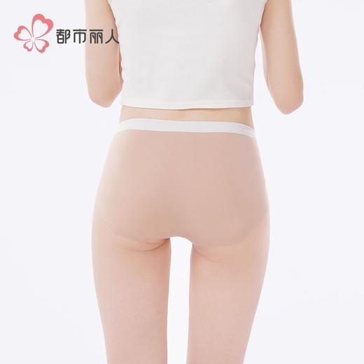 都市丽人内裤女士锦氨内裤女士平角内裤女内裤零感无痕内裤LKH5S2 商品图3