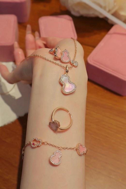 Qeel粉葫芦项链/耳钉/戒指/手链 商品图1