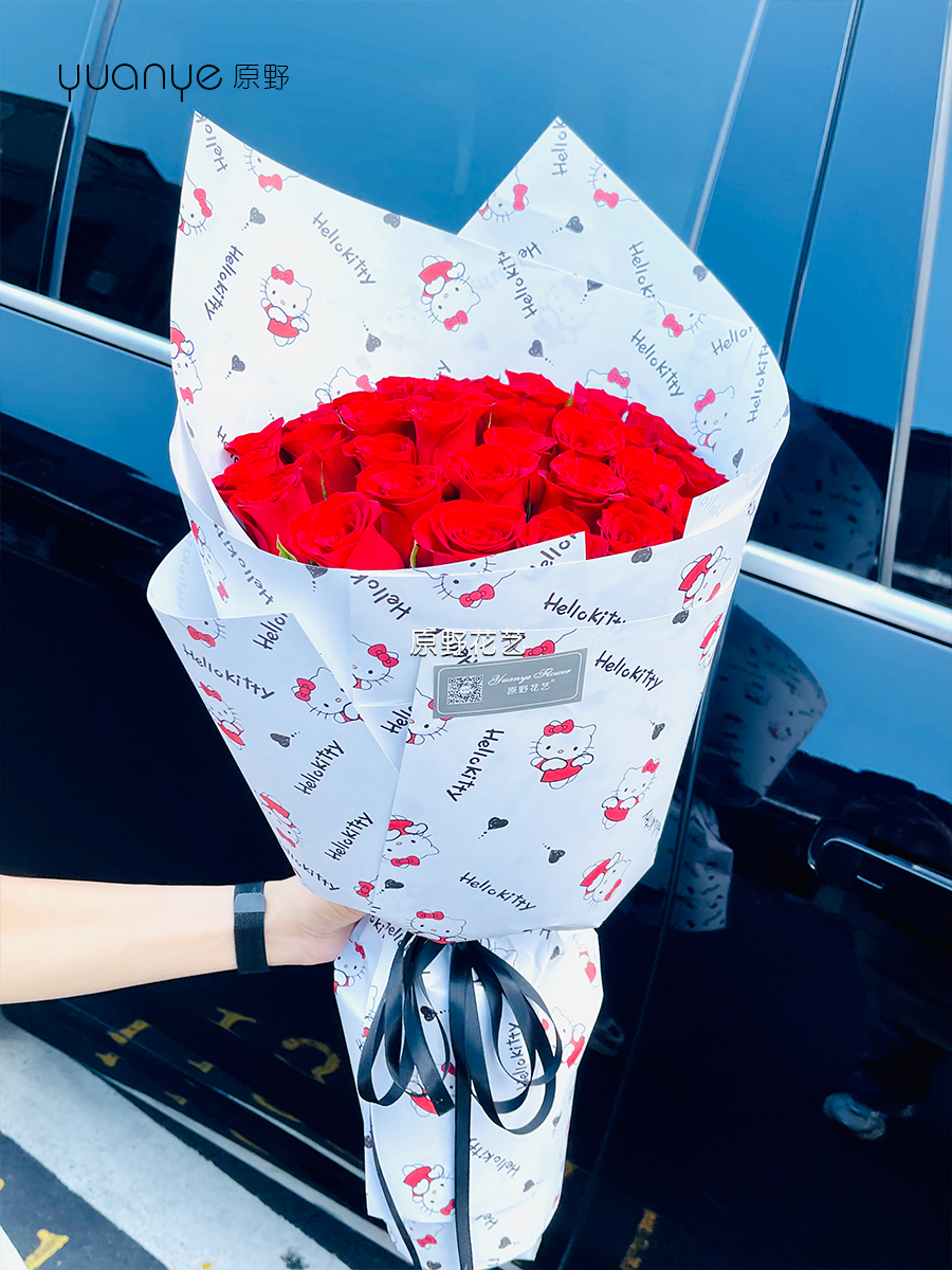 【三生有幸遇见你】（2款可选）33朵红玫瑰花束