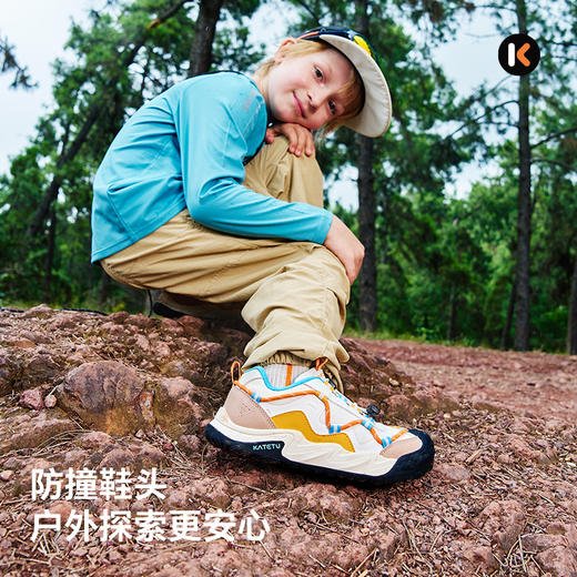 卡特兔儿童运动鞋2025秋季新品中大童休闲户外防滑耐磨儿童跑步鞋 商品图2